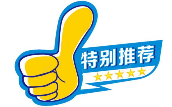 篮球规则判罚犯规有几种_篮球各犯规的判罚规则_篮球规则犯规怎么判罚
